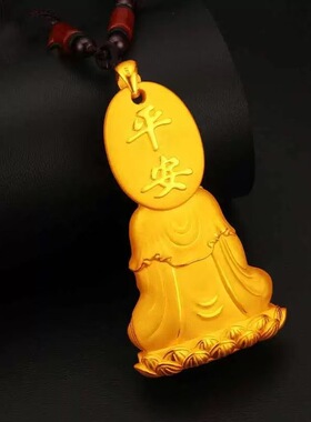 国潮沙金观音背面平安二字吊坠男士女士黄金色观世音菩萨挂坠项链