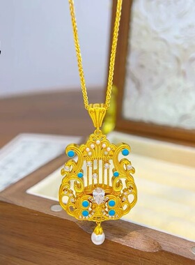 金店同款古法沙金镂空如沐爱河古琴吊坠项链流苏锁骨链送女友