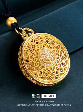时尚黄金色沙金八宝罗盘镂空福字吊坠古法圆牌绑绳男女情侣款项链