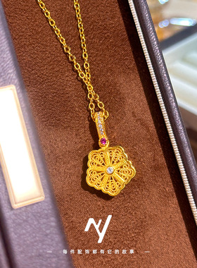 2025小红书抖音轻奢满钻五瓣花项链高保色高级感爆闪五瓣花女项链