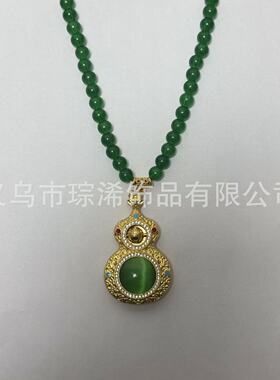 新中式佛系女款猫眼沙金葫芦仿绿玉髓项链女款高级感国风吊坠衣链