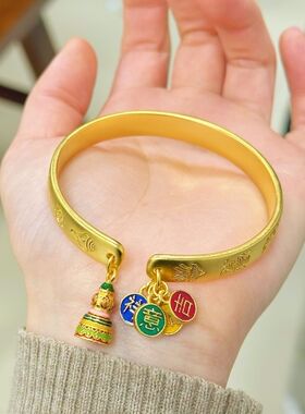 越南沙金錾刻珐琅彩许愿塔吉祥如意宽版吉言手镯复古开口镯子