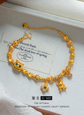 轻奢黄金色沙金可爱小熊猫眼珠手链女士新中式碧眼小猫手串送女友