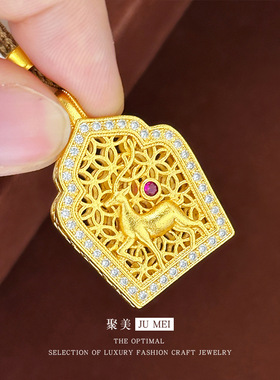 2025新款国家宝藏新中式花丝国风镂空点钻灵鹿赐福吊坠女编绳项链