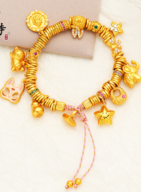 2026黄金色沙金烧蓝珐琅黄财神福字小象盘缠手链女士五路财神手串