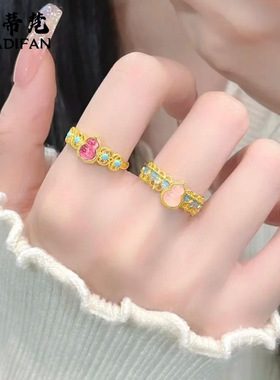 金店同款沙金珐琅点钻凤华娇玉戒指葫芦手链女新中式国潮风首饰