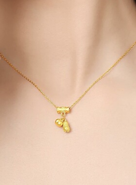 简约好事发生时尚项链轻奢男女花生吊坠锁骨链女款送礼设计感