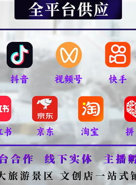 2026檀珠映月礼盒装倾城之魅合香珠手串男女通用天然草本原料手链
