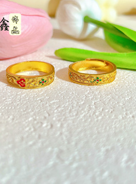 直播同款新中式国风古法沙金国潮如意戒指活口珐琅彩做旧工艺