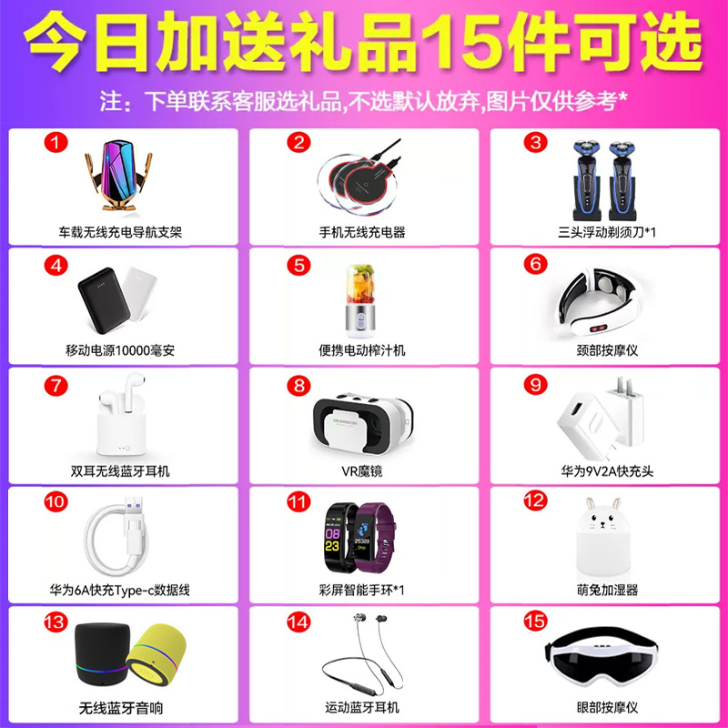 当天发【24期免息送碎屏宝】HUAWEI/华为Mate 50 Pro手机官方旗舰店正品mate50pro鸿蒙系列por官网12非凡60RS