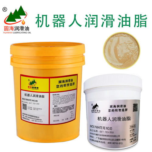 日本协同机器人润滑油脂RE NO.00川奇安川发那科机器人手臂保养脂 - 图1
