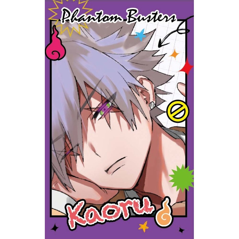 预售【外图台版漫画】恶灵克星 6 首刷限定版 首刷附贴纸(同款2入)+雷射膜贴纸(4入)+迷你资料夹(2入)+小卡(4入) 幻影敢死队 /东立,淘宝优惠券,粉丝福利购,淘宝优惠卷