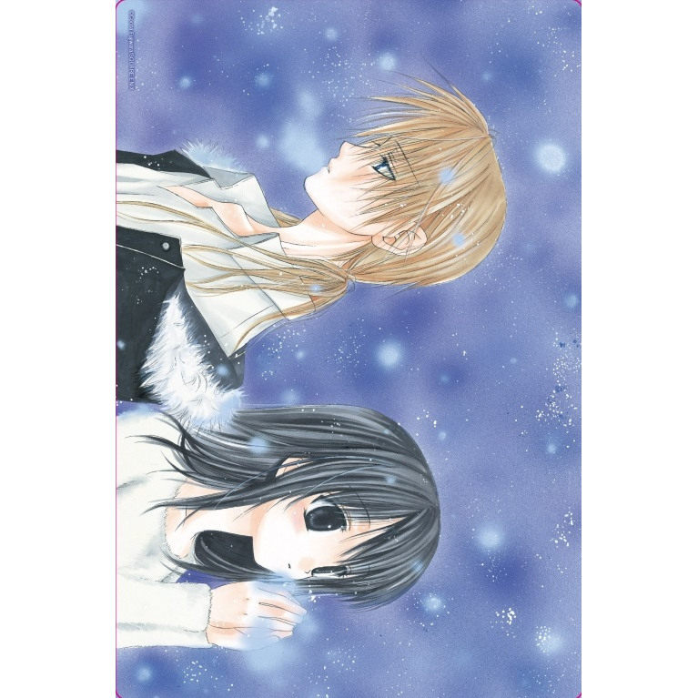 现货【外图台版漫画】dear亲爱的 新装版 1 首刷限定版 首刷附典藏彩卡(2入) / 藤原ここあ 东立,淘宝优惠券,粉丝福利购,淘宝优惠卷