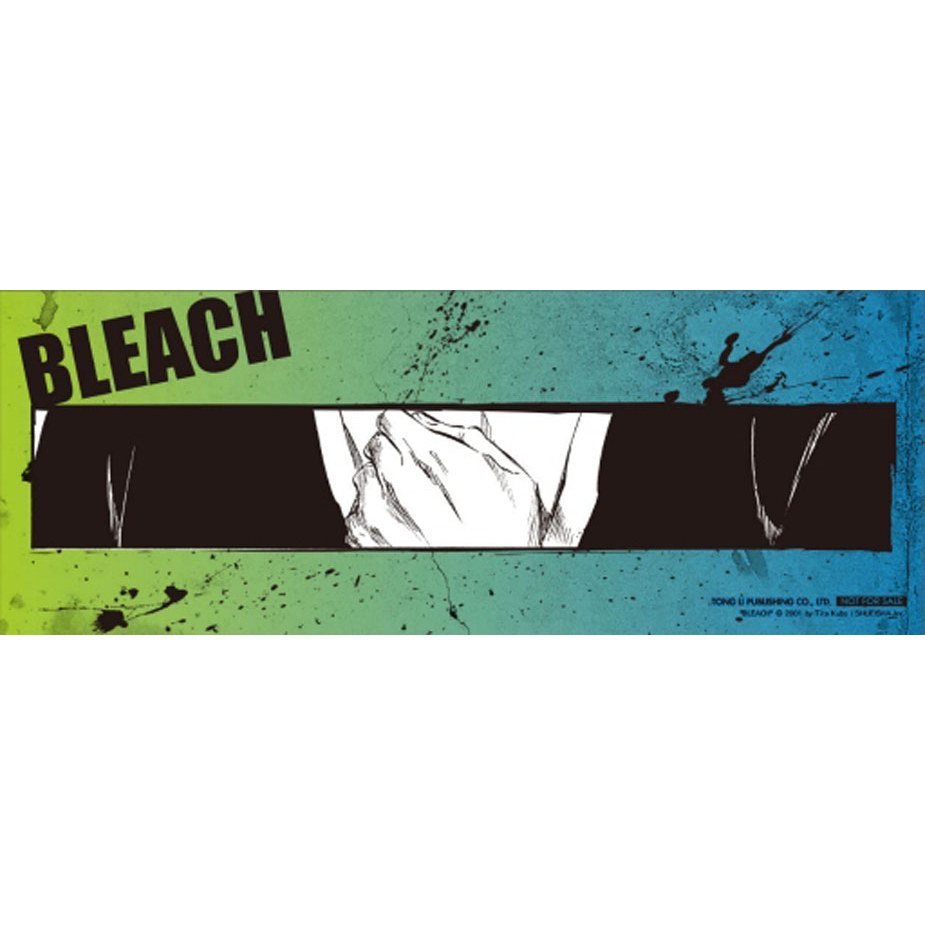 预售【外图台版漫画】BLEACH死神 爱藏版 15 首刷限定版 首刷附诗卡(2入) / 久保带人 东立,淘宝优惠券,粉丝福利购,淘宝优惠卷