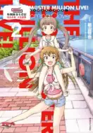 偶像大师百万 新人首单立减十元 21年8月 淘宝海外