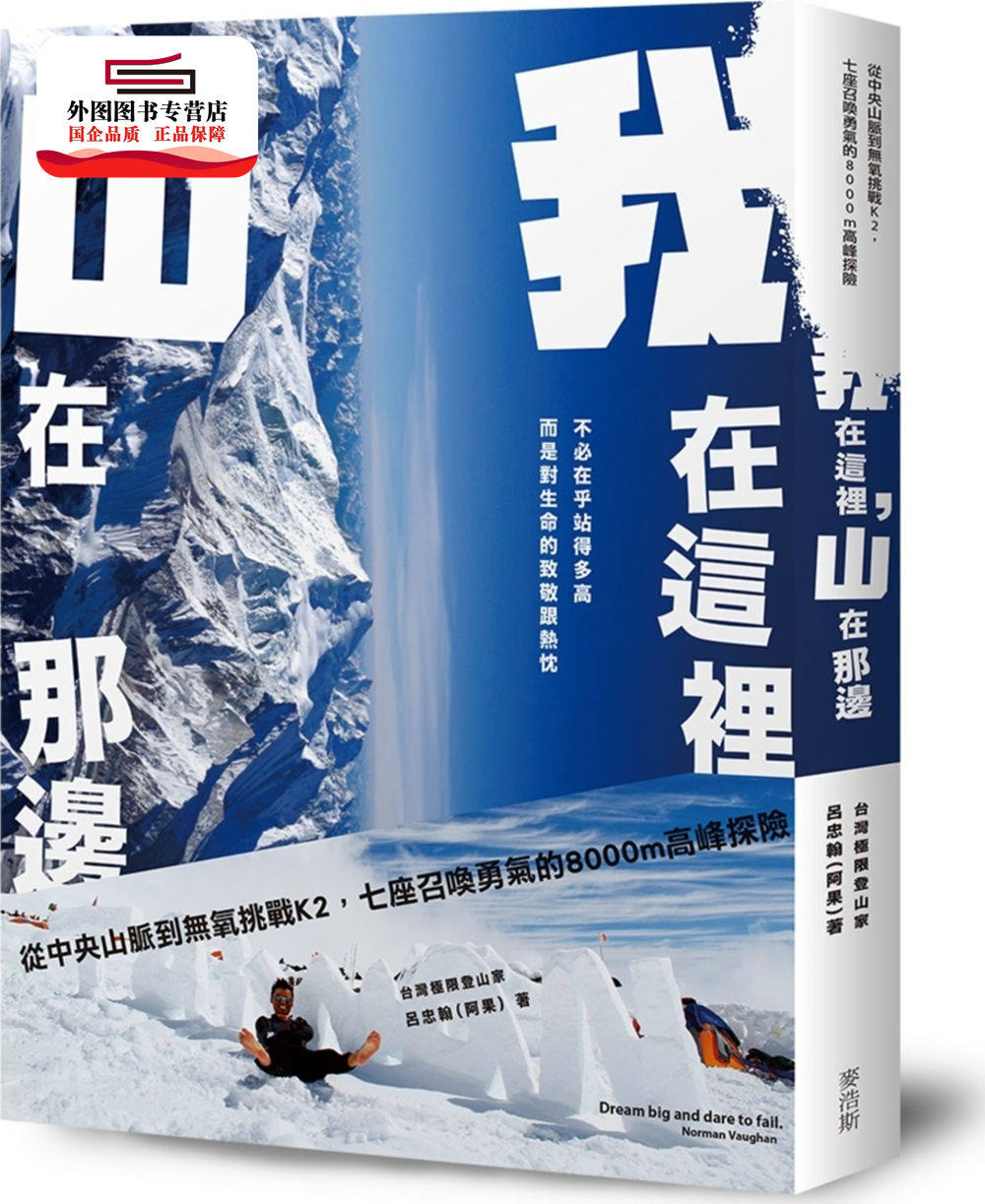 在我那边推荐品牌 新人首单立减十元 21年6月 淘宝海外