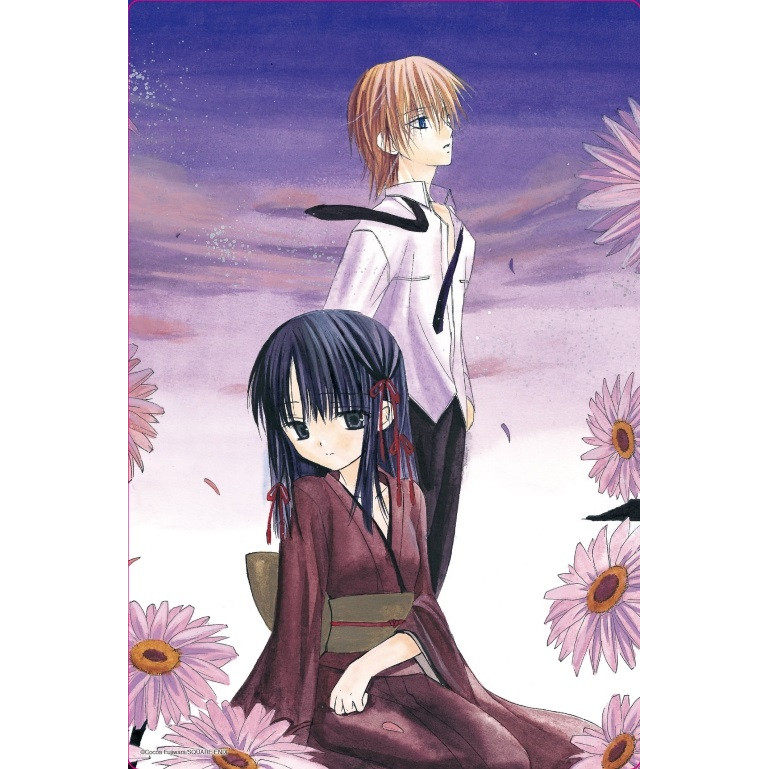 现货【外图台版漫画】dear亲爱的 新装版 1 首刷限定版 首刷附典藏彩卡(2入) / 藤原ここあ 东立,淘宝优惠券,粉丝福利购,淘宝优惠卷