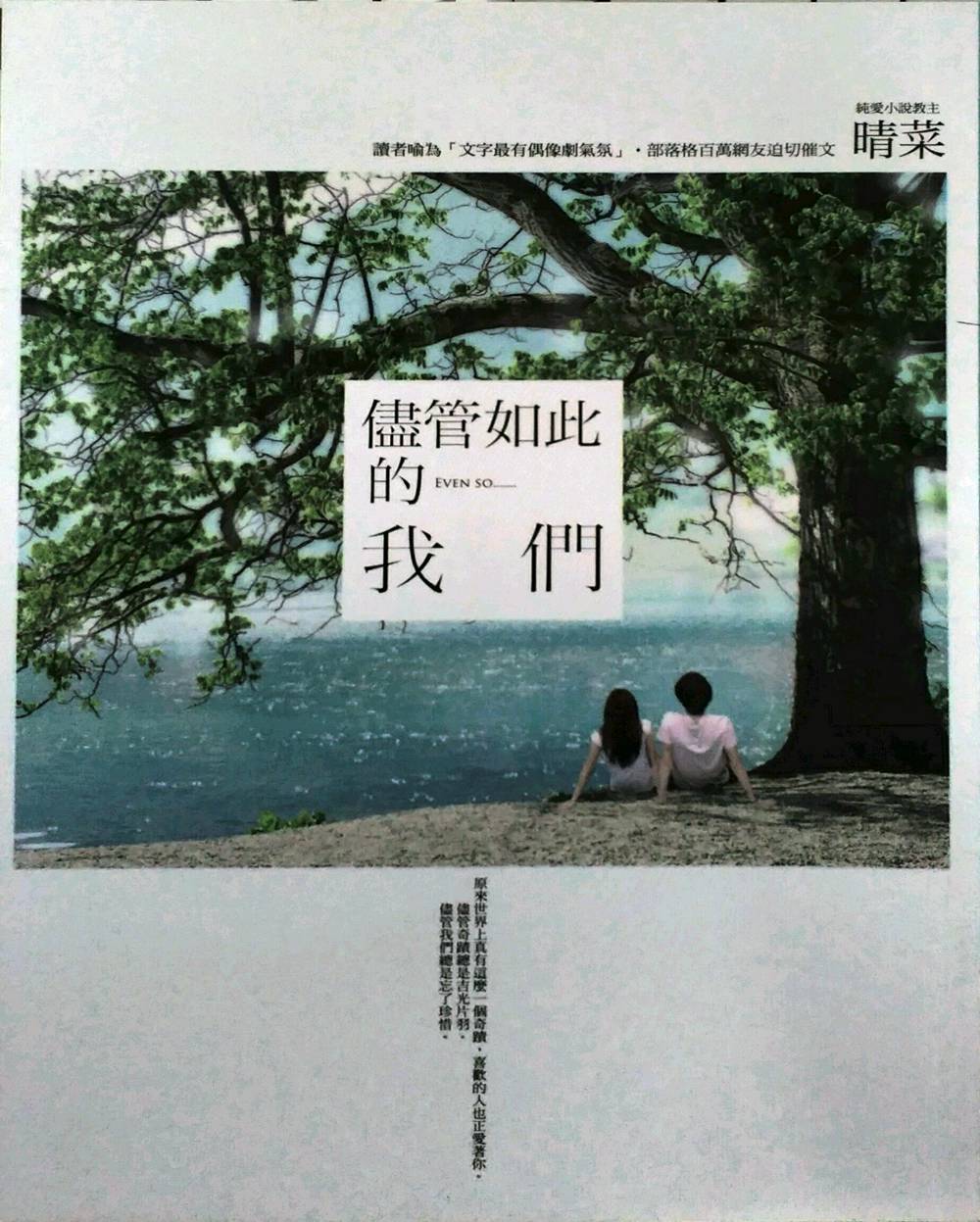 尽管如此 新人首单立减十元 21年7月 淘宝海外 尽管如此 新人首单立减十元 21年7月 淘宝海外