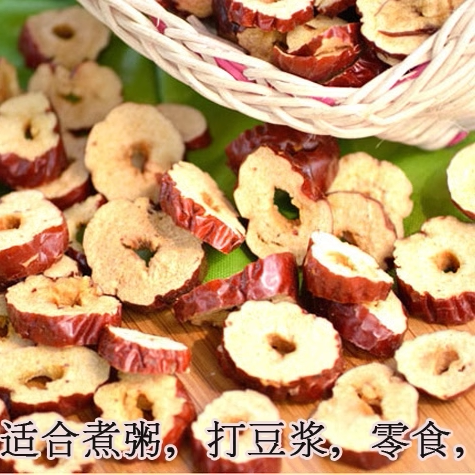 新疆香脆红枣圈枣干灰枣枣圈枣片干枣圈整箱20斤厂家直销包邮 - 图2
