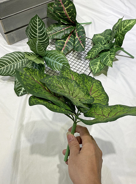 插花摆件仿真植物