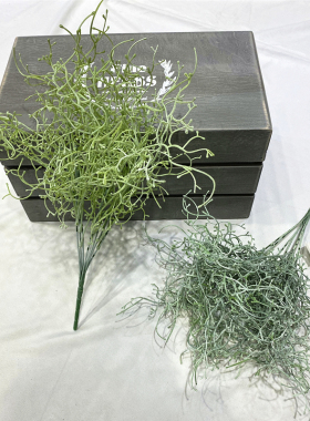 蔓藤干枝装饰树藤仿真假植物假蔓藤现代简约场所植物墙装饰枝叶