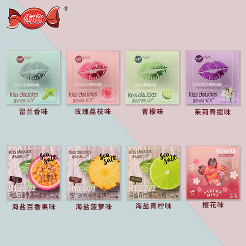 海亿kiss醇然心动薄荷糖清新口气海亿薄荷糖海盐 - 图0