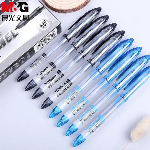 晨光gp1212中性笔黑色0.38灵智碳素笔黑色0.38拔帽式黑色签字笔学生学习用品商务办公文具水笔ins风蓝色红笔 - 图2