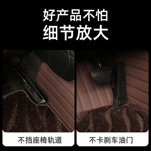 老13 15 17 19款18大众新捷达地毯vs5车vs7防滑va3汽车脚垫全包围 - 图2