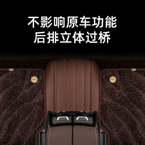 老13 15 17 19款18大众新捷达地毯vs5车vs7防滑va3汽车脚垫全包围 - 图3