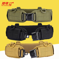 wargame Tactical waist seal metal quick disassembly button 1200D belt molle system Secret patrol inner and outer belt