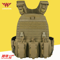 Jacoda Wargame Tactical Vest Light Weight Plugboard PC Quick Demolition MOLLE Module Bulletproof Chest Hang Waistcoat
