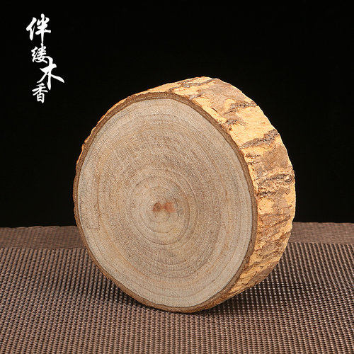 花瓶底座实木圆形香樟木雕工艺品摆件紫砂茶壶茶杯观赏石奇石托架 - 图1