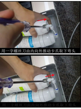 家用净水器超滤滤芯家用全套原厂六级韩式艾沃滤芯PP棉活性炭滤芯