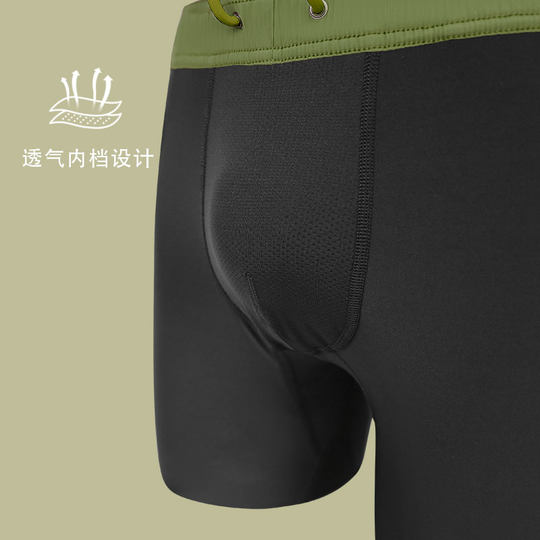 Men's quick-dry beach swimming shorts