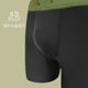 Men's quick-dry beach swimming shorts