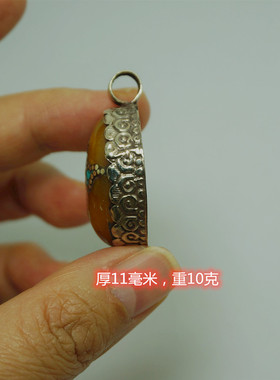 尼泊尔手工镶嵌款吊坠项坠