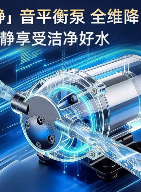 妙仕净净水器家用直饮机RO反渗透厨下式自来水过滤0阻垢剂净饮