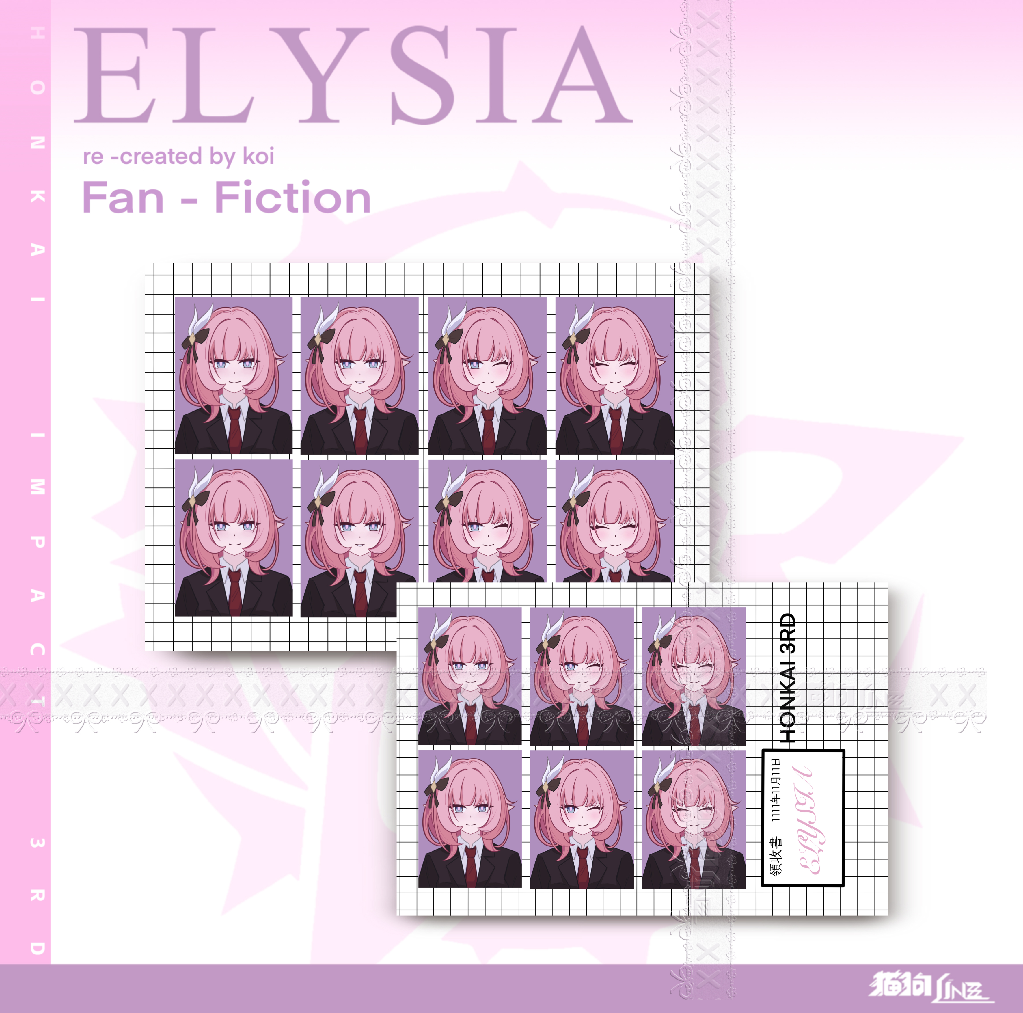 | 爱莉希雅·OL | 崩坏3 身份卡套证件 贴纸 明信片 同人原创周边 - 图0
