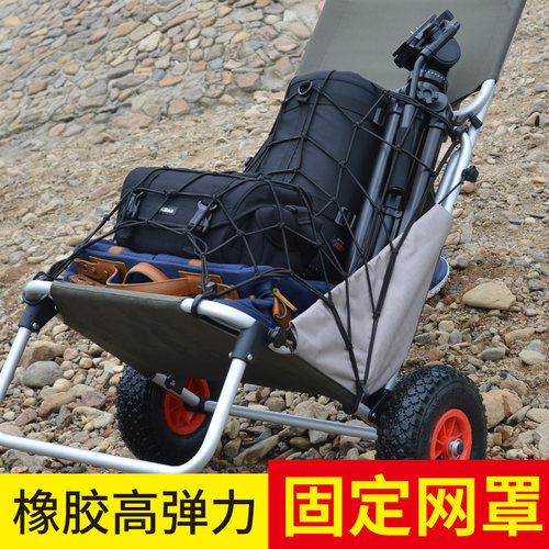 致丽生活购物车捆绑带行李架固定弹力绳松紧带捆扎绳橡胶弹力网罩 - 图0
