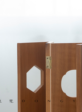 东意文房北美黑胡桃木桌面小屏风