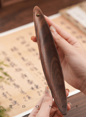 黑胡桃木船形线香香座东意文房