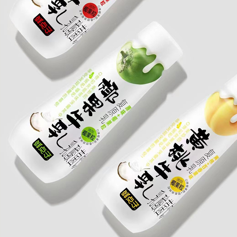 【签到+首单】希腊风味益生乳酸菌饮品350ml