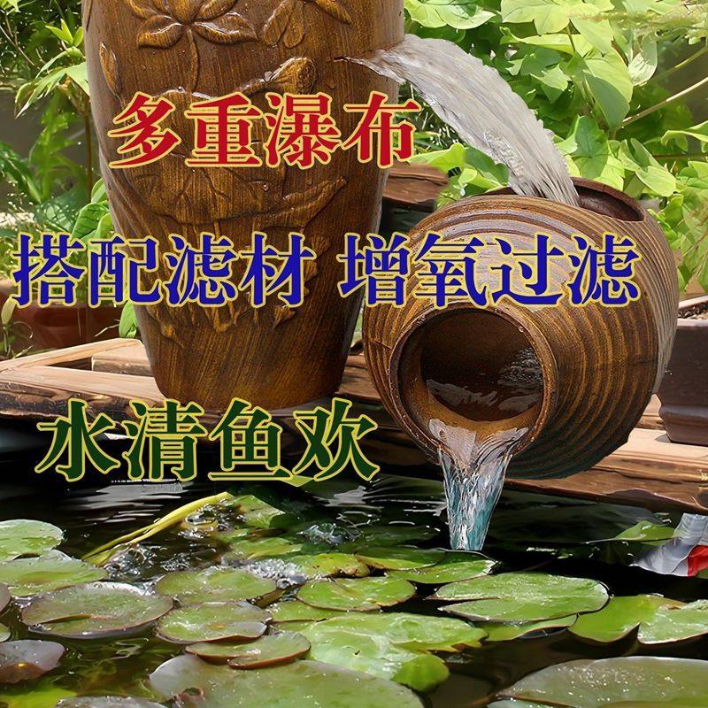 LS-349古法鱼缸养鱼瀑布流水罐过滤增氧造景生态瀑布陶瓷流水循环,淘宝优惠券,粉丝福利购,淘宝优惠卷