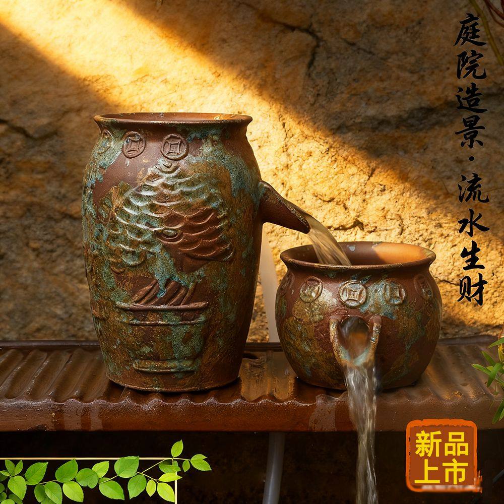 古法养鱼流水罐鱼缸循环过滤增氧生态循环系统陶瓷缸石槽庭院造景,淘宝优惠券,粉丝福利购,淘宝优惠卷