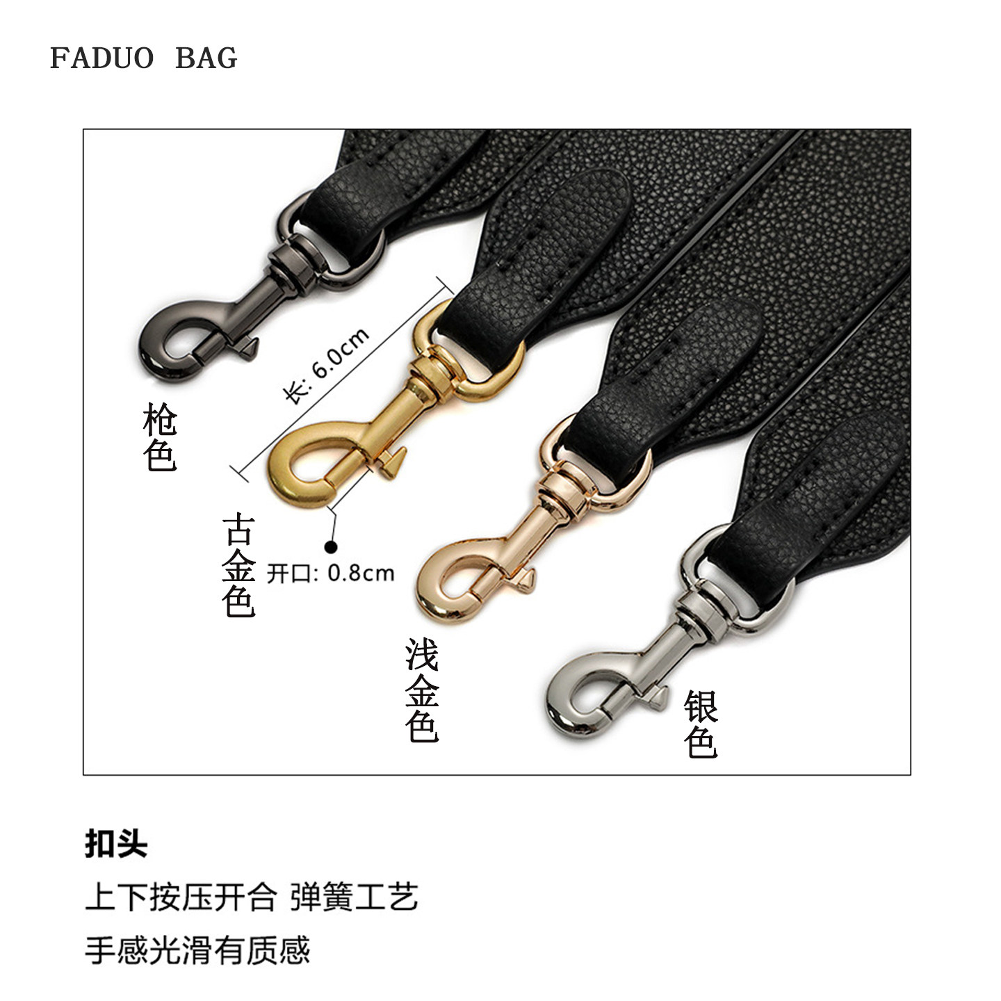 法朵 适用于Grotto个乐饼饼包包改造肩带斜挎宽包带女包配件单买s,淘宝优惠券,粉丝福利购,淘宝优惠卷