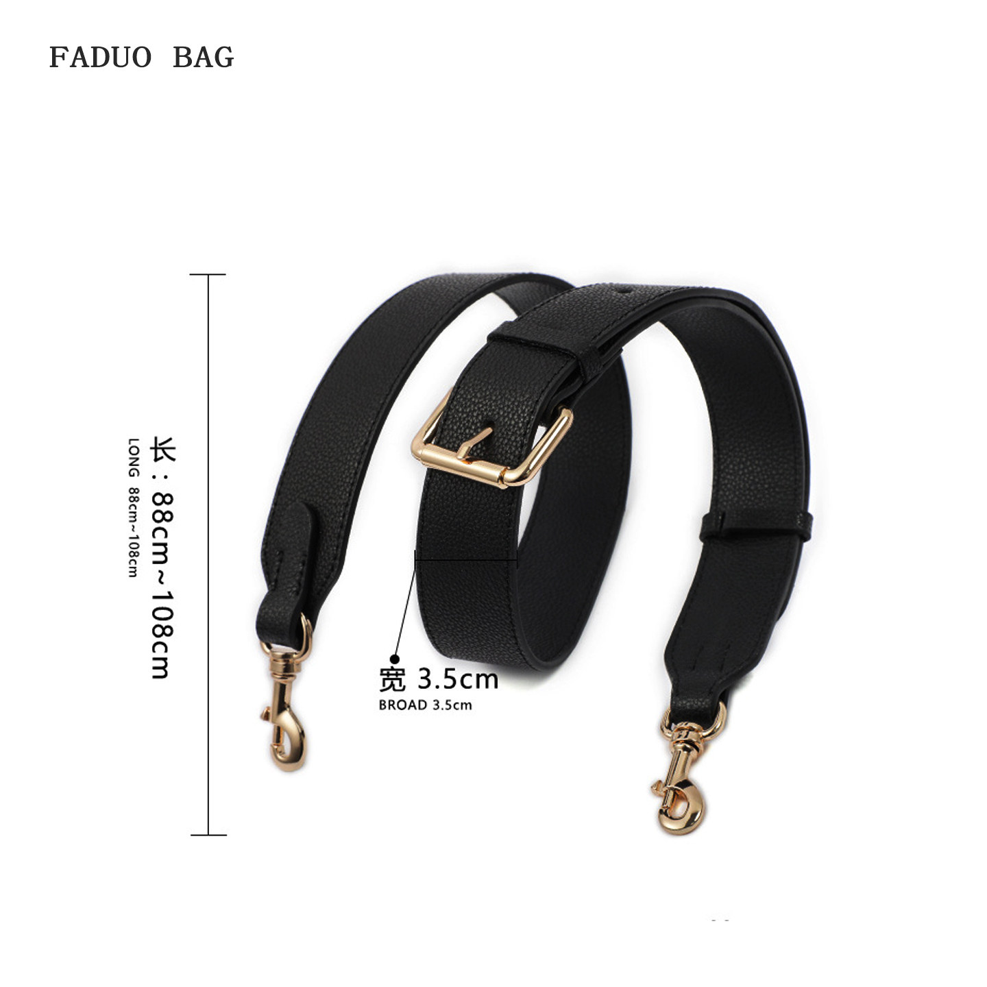 法朵 适用于Grotto个乐饼饼包包改造肩带斜挎宽包带女包配件单买s,淘宝优惠券,粉丝福利购,淘宝优惠卷