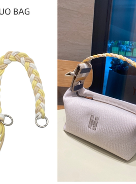 法朵 适用于爱马仕伊芙琳饭盒包单肩腋下斜挎包带肩带延长带改造s