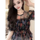 ເສື້ອ chiffon floral ruffled ທີ່ສວຍງາມແລະສວຍງາມສໍາລັບແມ່ຍິງ