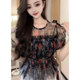 ເສື້ອ chiffon floral ruffled ທີ່ສວຍງາມແລະສວຍງາມສໍາລັບແມ່ຍິງ