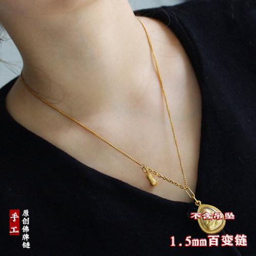 泰国佛牌链子18K黄金色项链男女长款不掉色简约毛衣链百搭玉挂链 - 图1